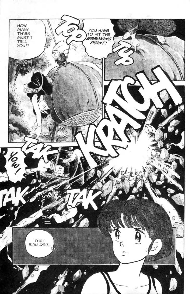 Ranma 1/2 Chapter 53 4